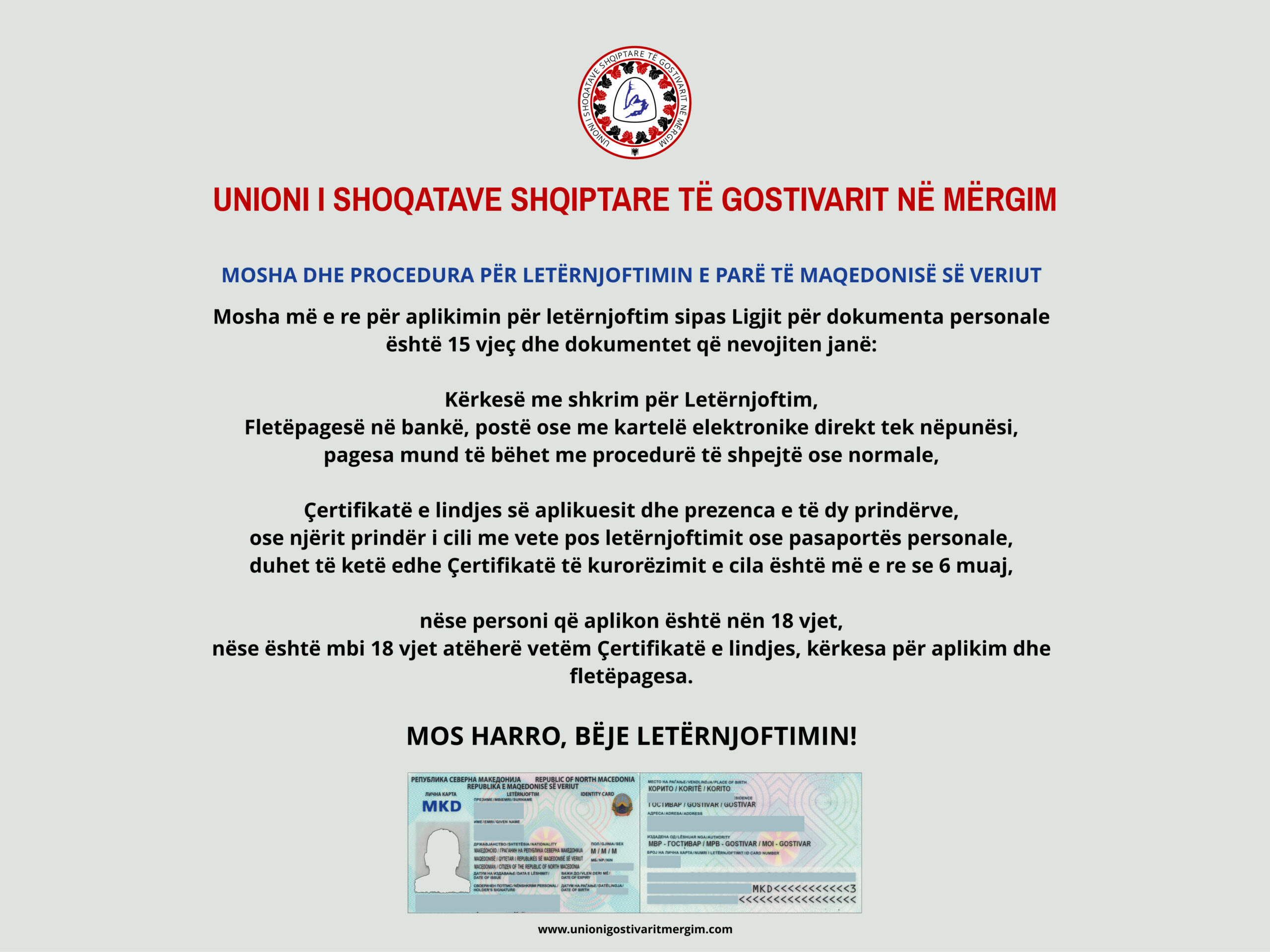 01_06_2025_Leternjoftimi i pare_mosha dhe procedura