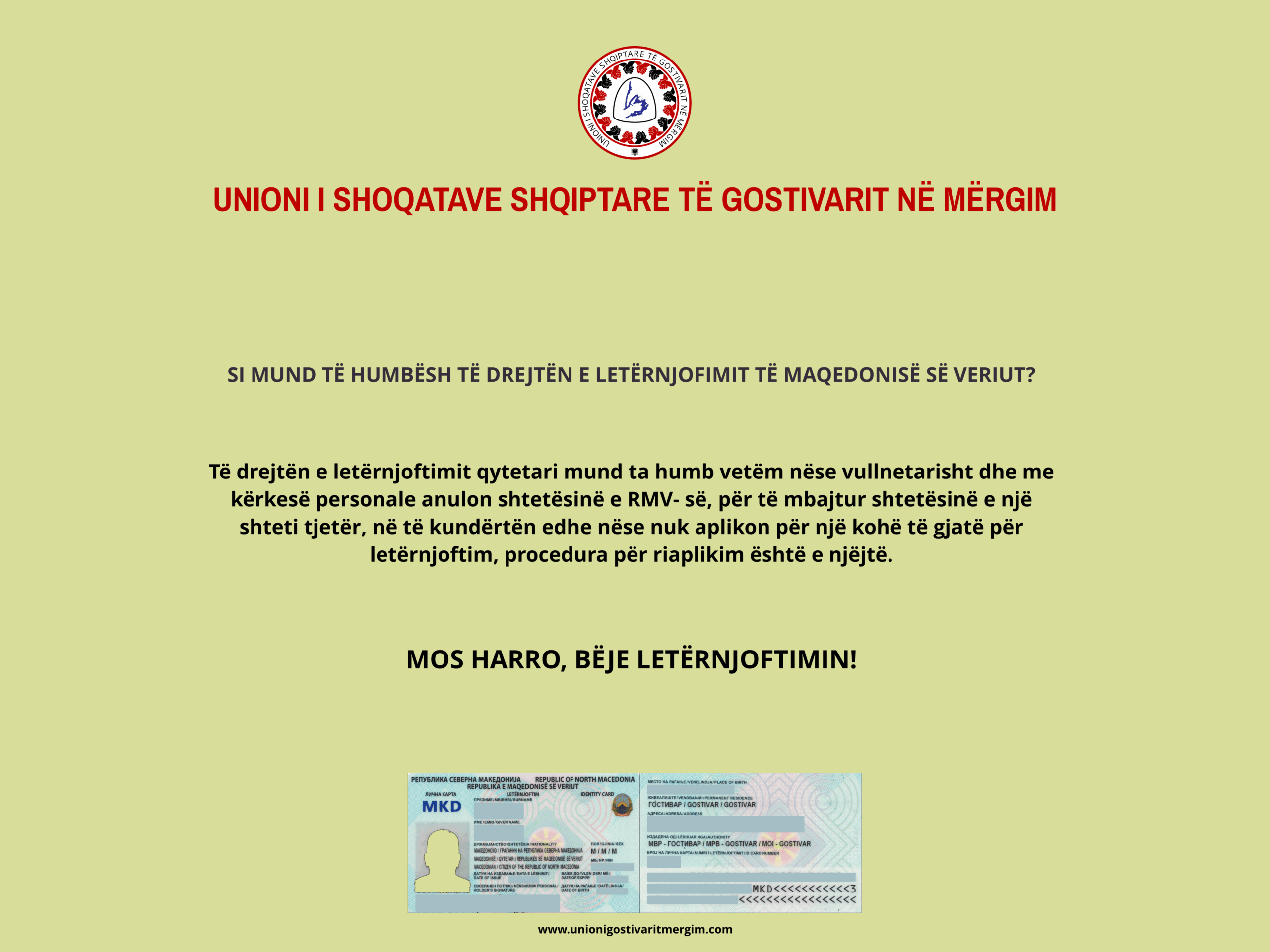 08_06_2025_Humbja e te drejtes per Leternjoftim