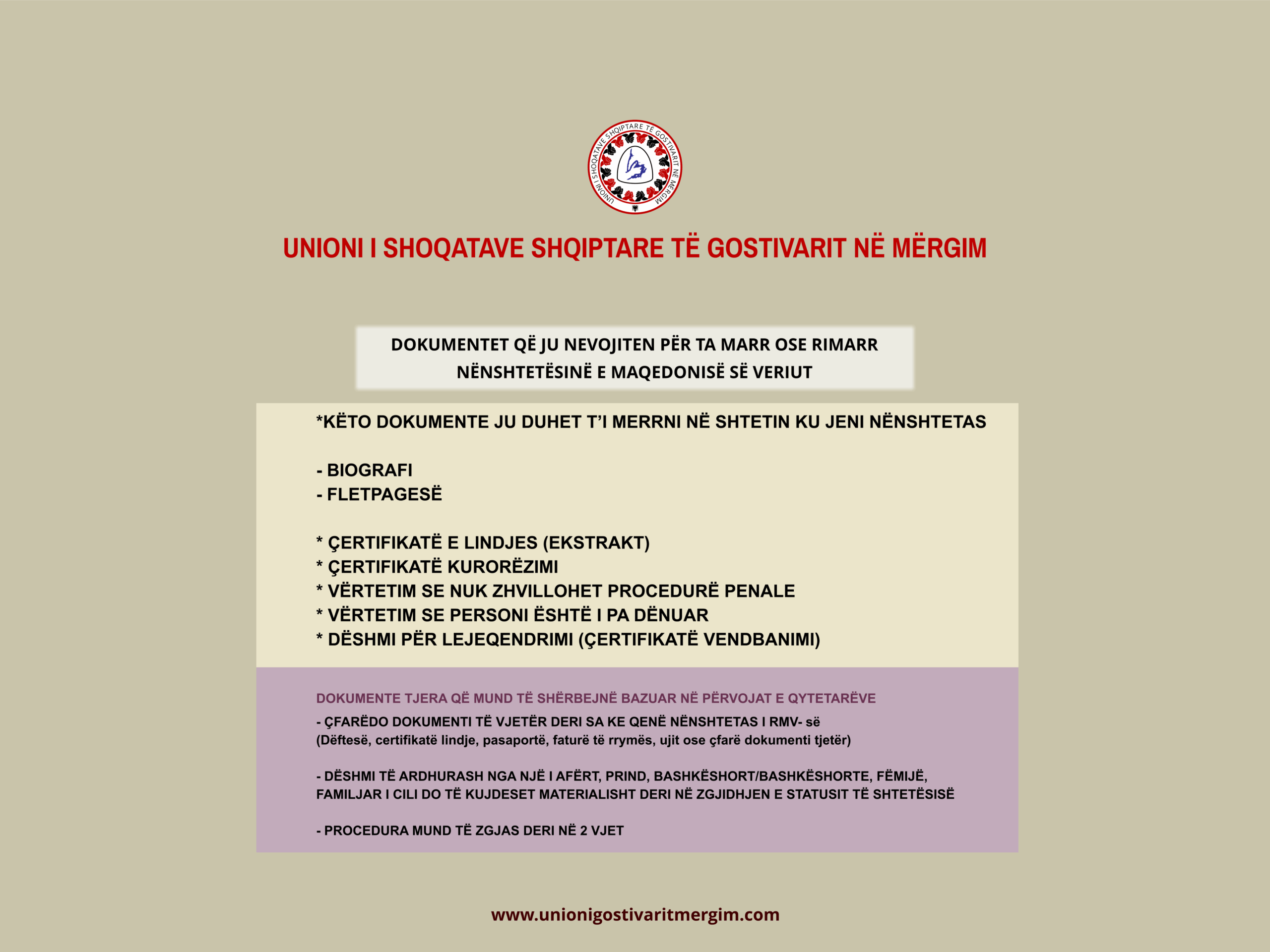 15_07_2025_Nenshtesia_Rikthimi (1)