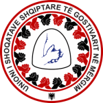 Unioni i Shoqatave Shqiptare të Gostivarit në Mërgim