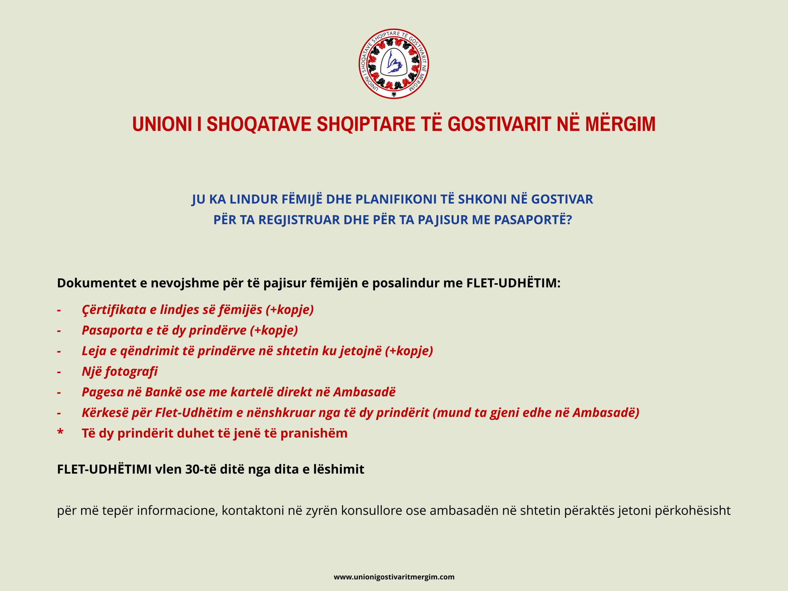 19_09_2025_FletUdhtim_femija i posalindur_procedura