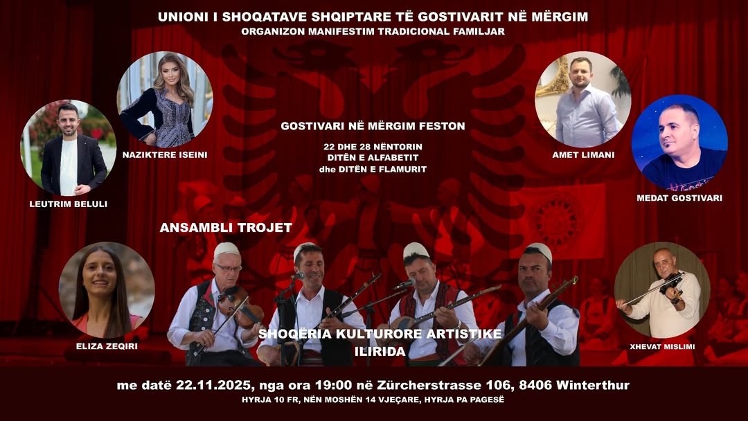 22_11_2025_Gostivari ne Mergim Feston 2025_posteri 22_11_2025_Gostivari ne Mergim Feston 2025_posteri