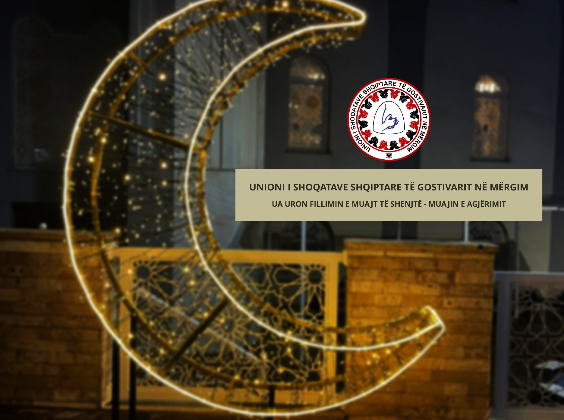 18_02_2026_Urimi_Unioni_muaji Ramadan 2026