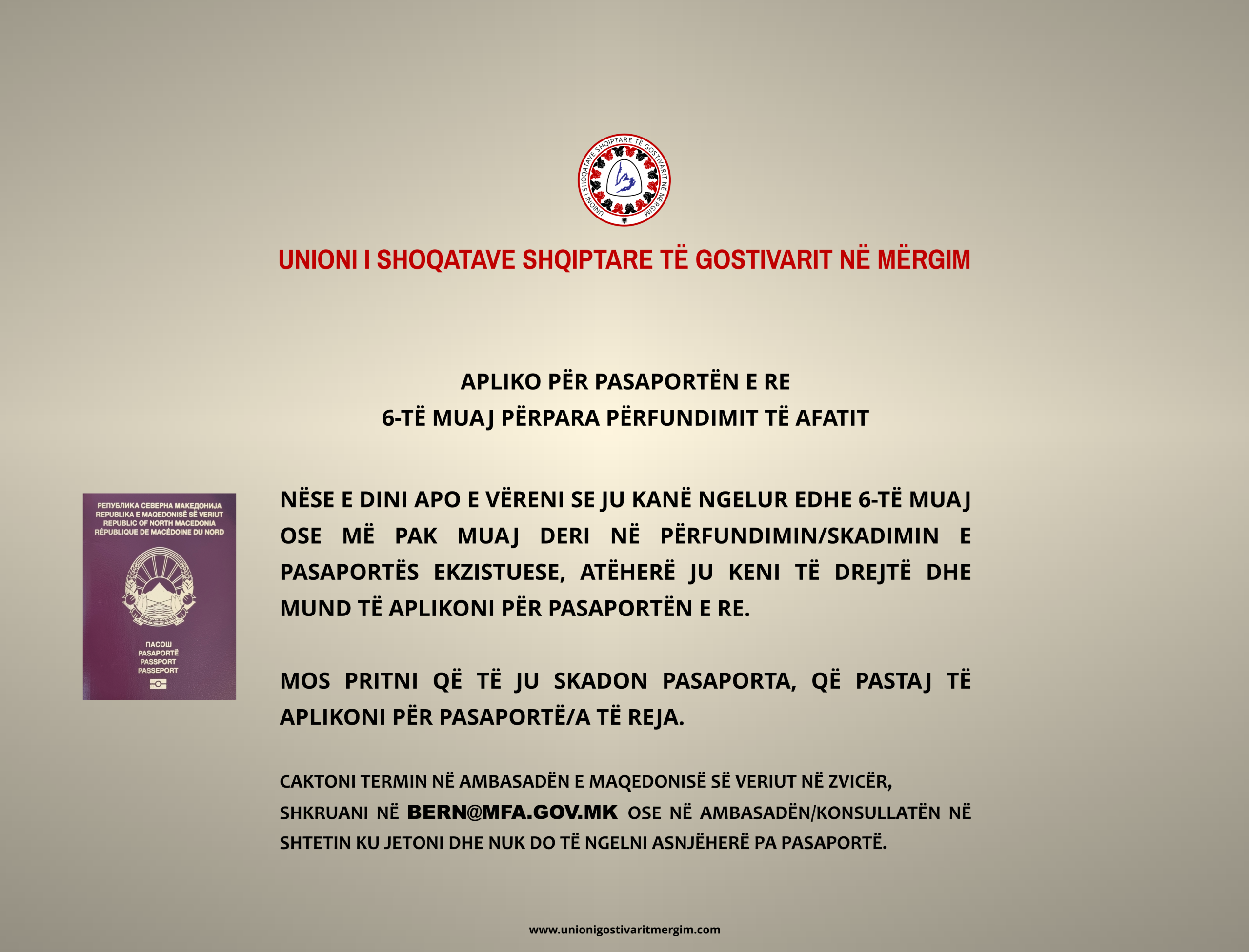 16_03_2026_Pasaporta_vazhdim 6 muaj