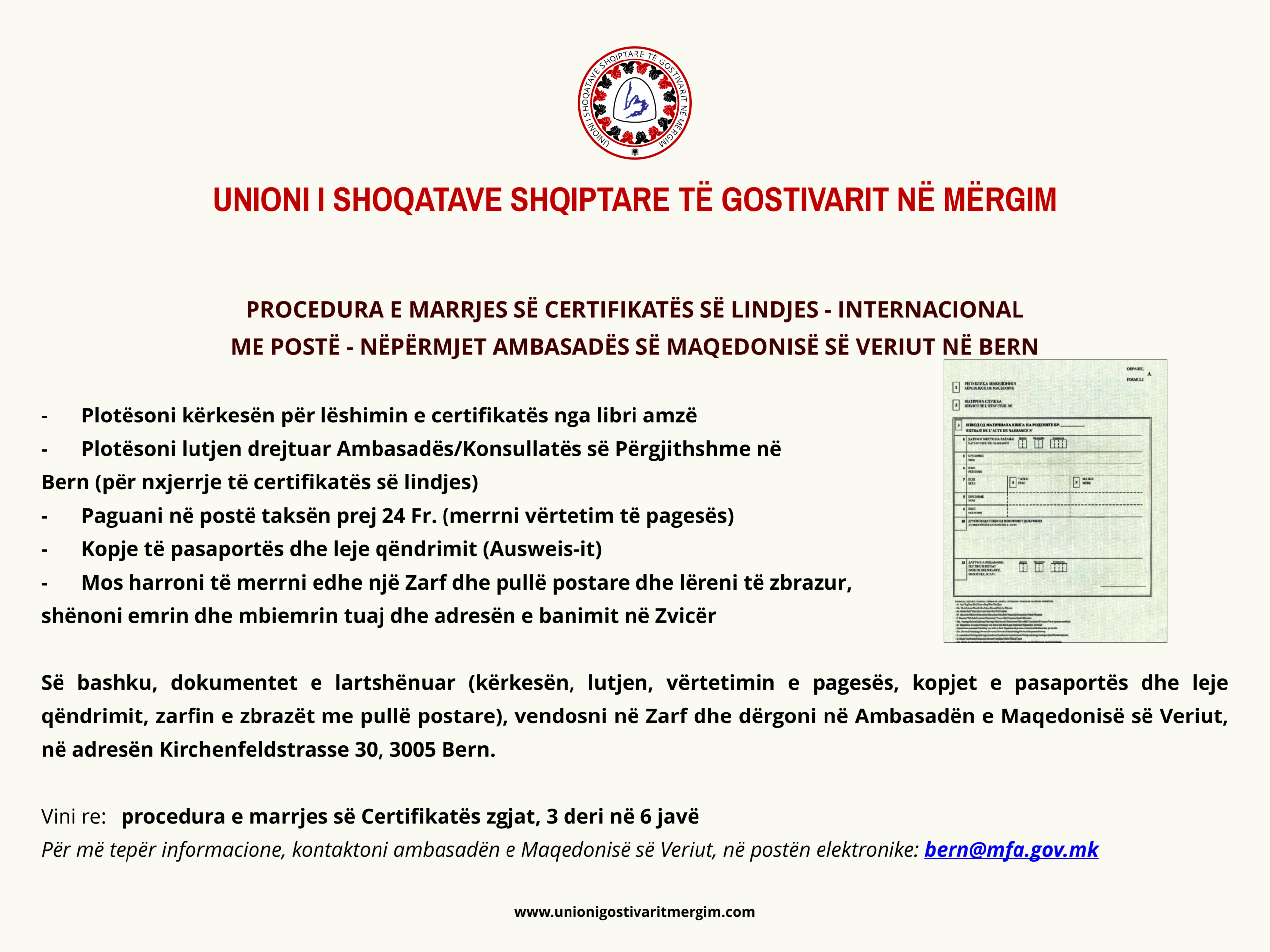 17_12_2025_Certifikata e lindjes_Internacional_Poste