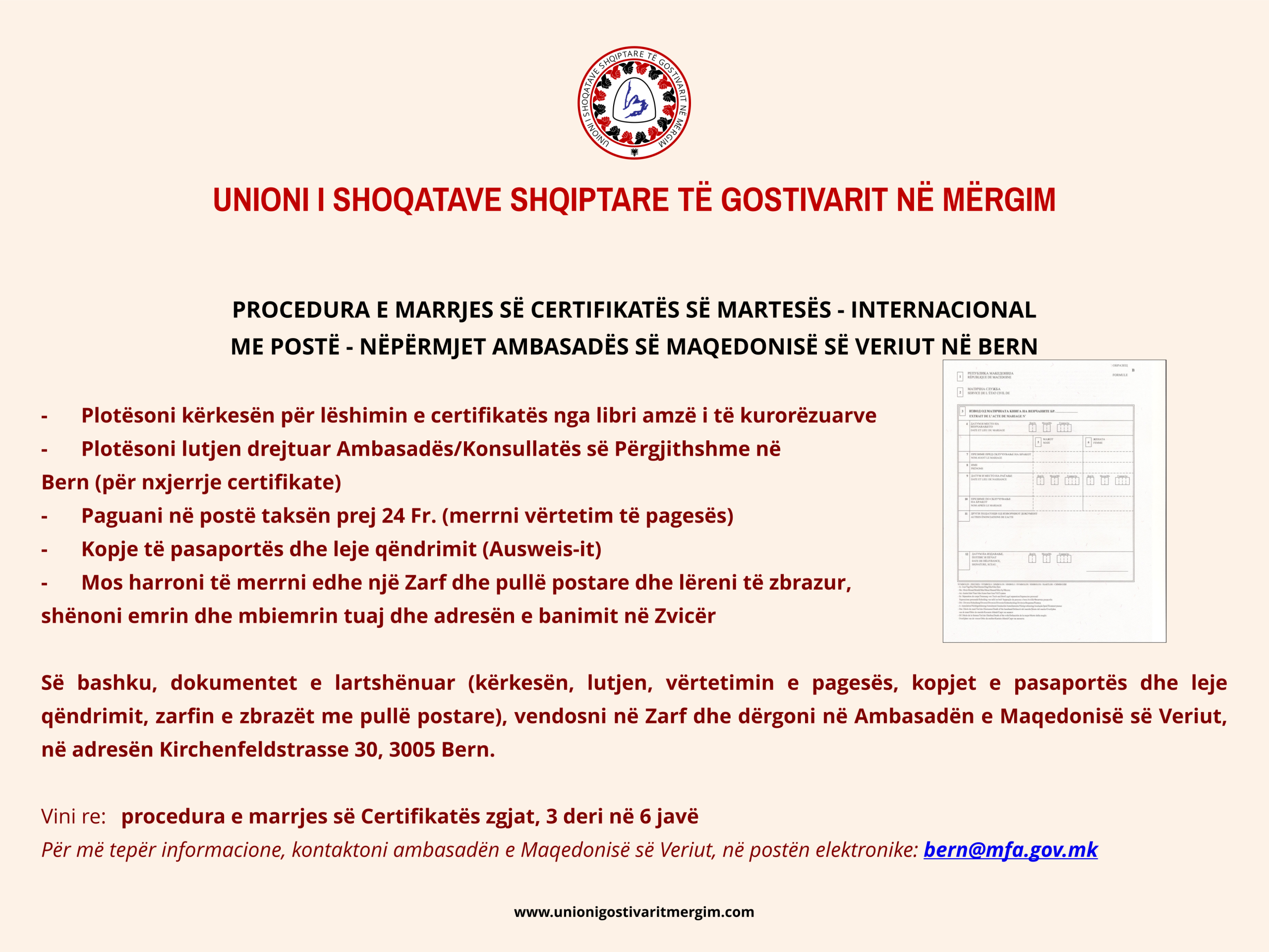 17_12_2025_Certifikata e marteses_Internacional_Poste